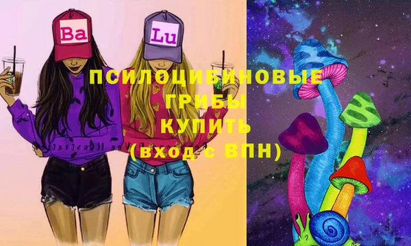 mix Вязники