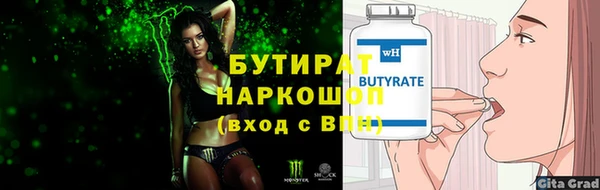 mix Вязники