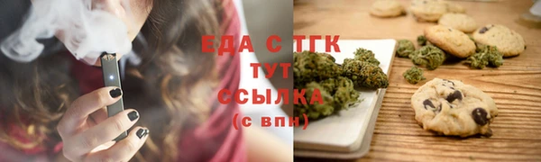 mix Вязники