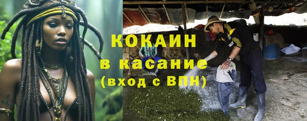 mix Вязники